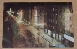 Гдыня Gdynia Польша postcard