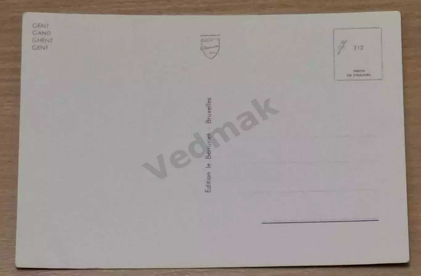 Гент Gent Бельгия postcard 1