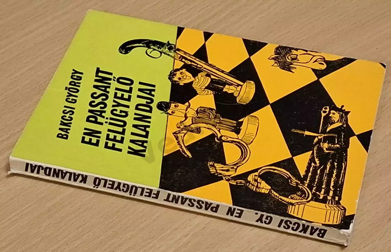 Приключения инспектора Эн Пассанта 1972 г 5