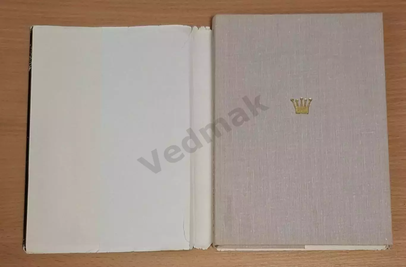 Дамский Я.В. Гроссмейстер Геллер 1976 г 6