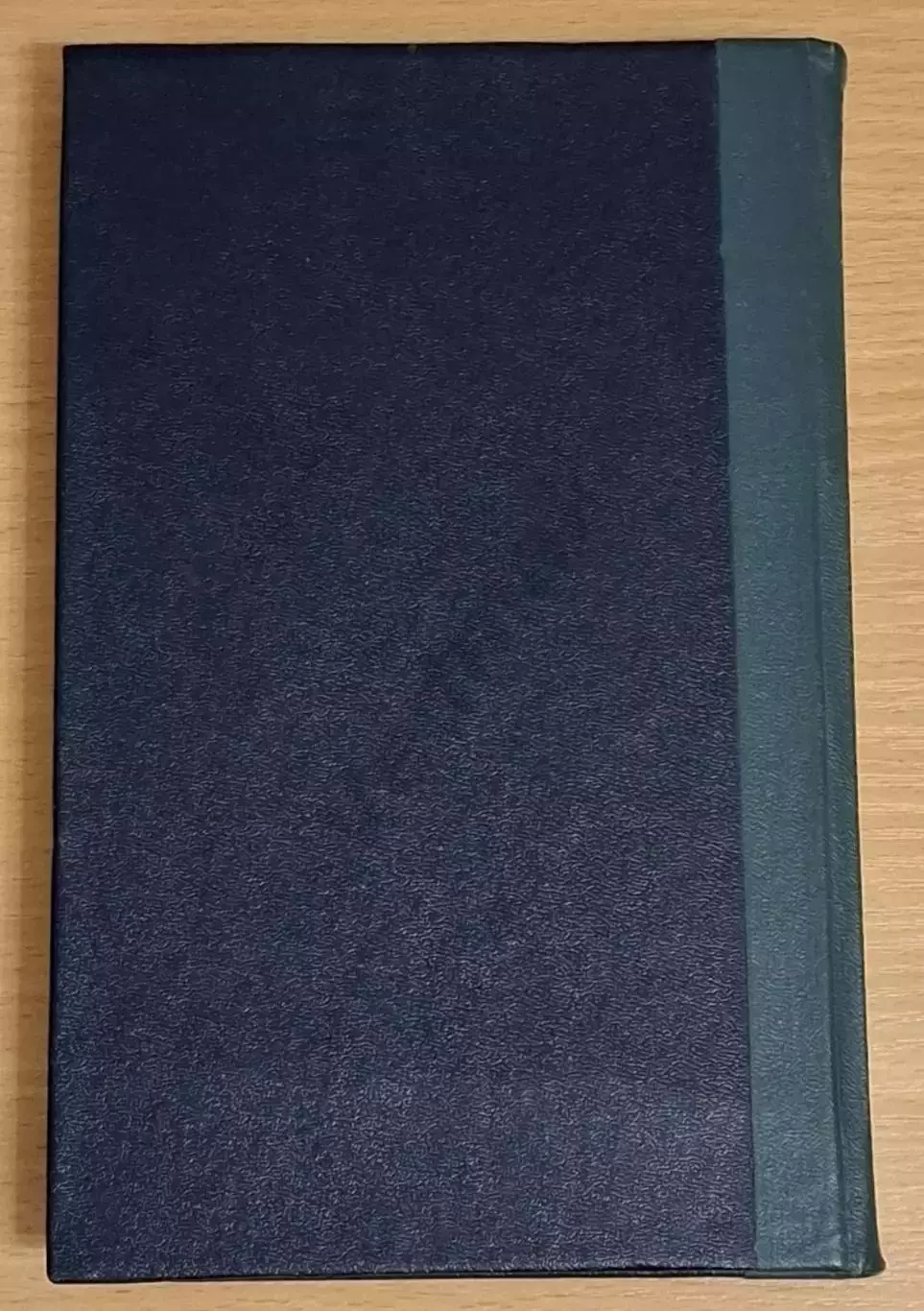 Елохина Т. И. Улицы Ленинграда. Справочник 1984 г 6