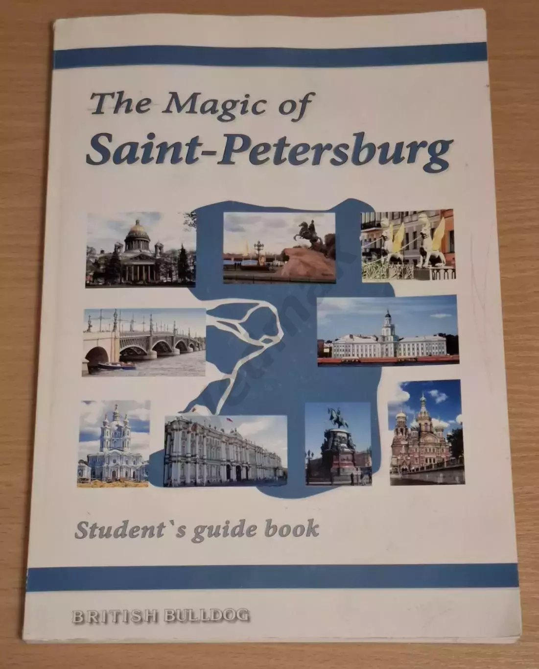 The Magic of Saint-Petersburg /Волшебство Санкт-Петербурга/