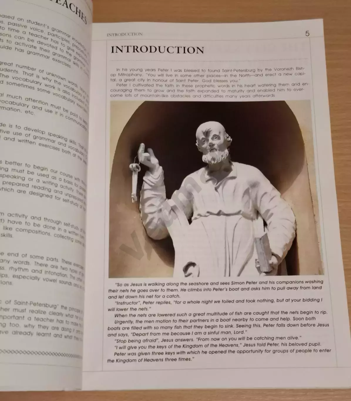 The Magic of Saint-Petersburg /Волшебство Санкт-Петербурга/ 3