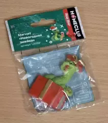 Магнит Новогодняя змейка