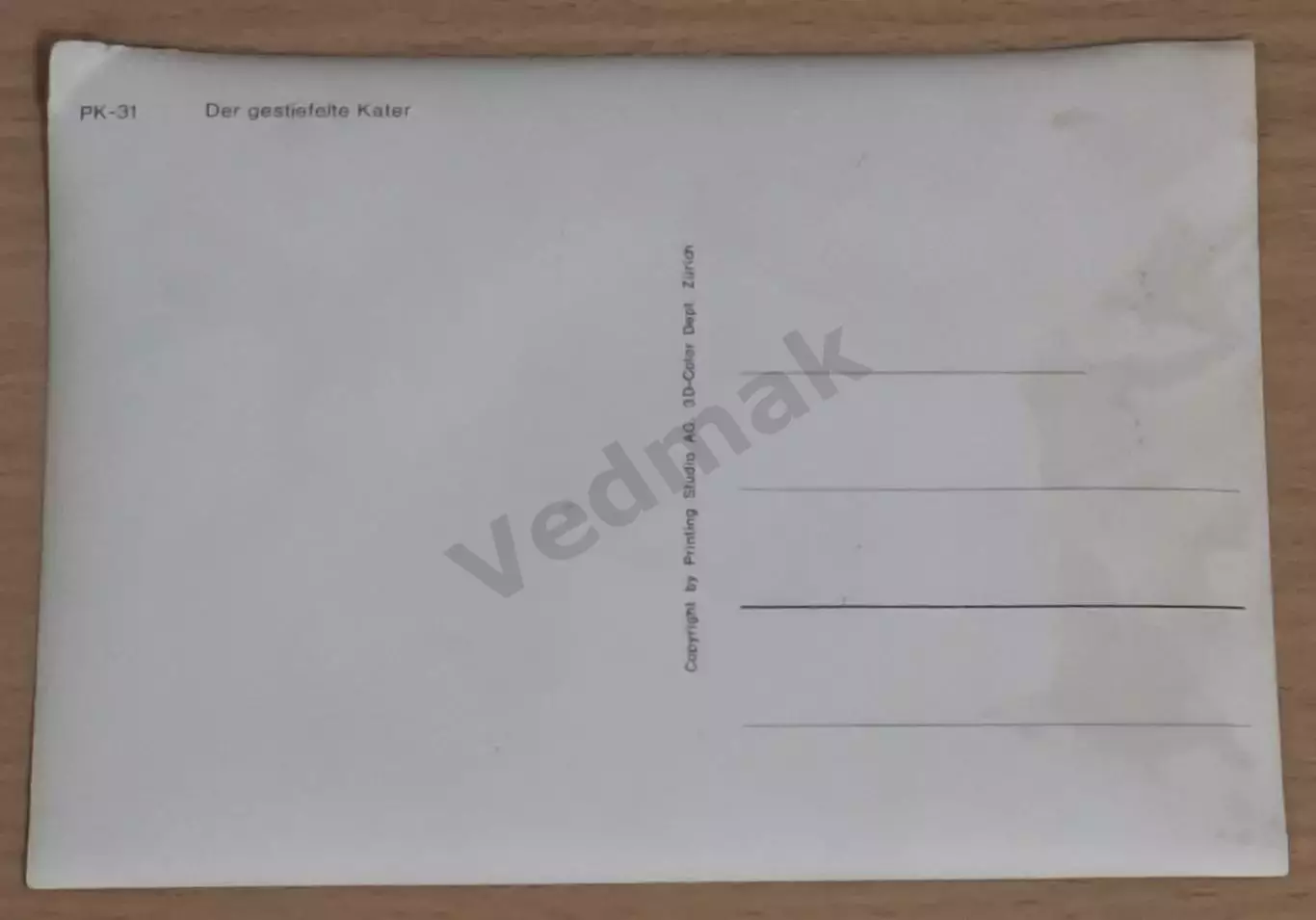 Открытка 3 D TOPPAN Japan 1960-70 гг КОТ В САПОГАХ серия PK-31 1