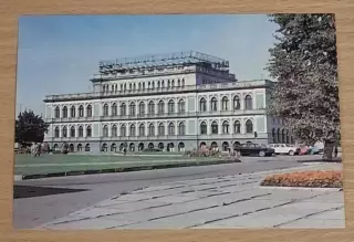 Калининград СССР