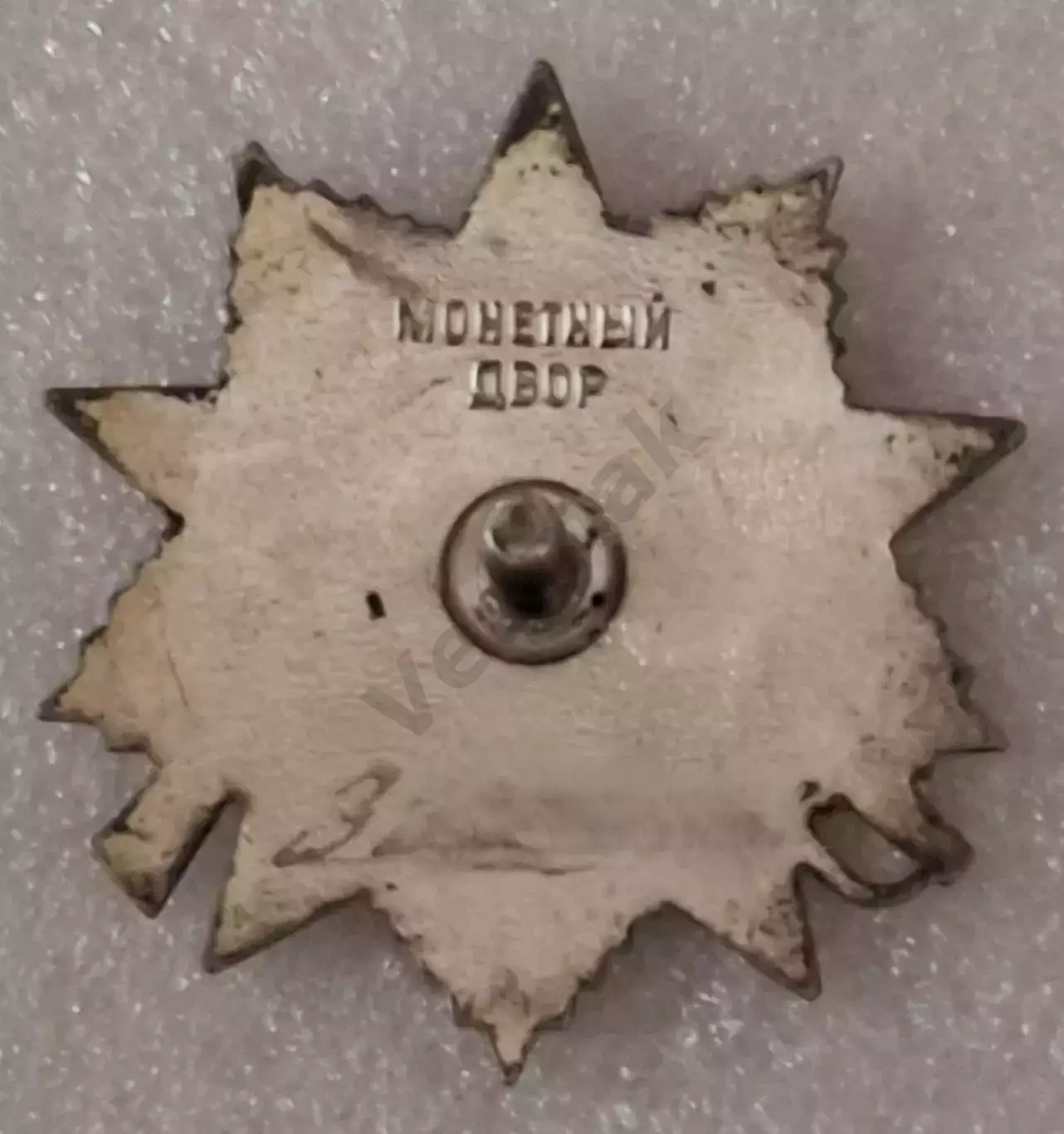 Орден ВОВ КОПИЯ 6