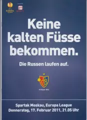 Штутгарт Германия - Спартак Москва Россия 2011 кубок ЛЕ УЕФА