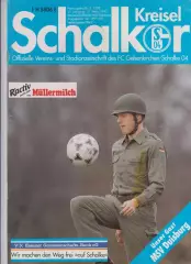 Шальке - 04 Гельзенкирхен Германия - СНГ / СССР / Россия 24.03.1992