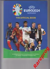 официальная программа - УЕФА ЕВРО 2024 Германия