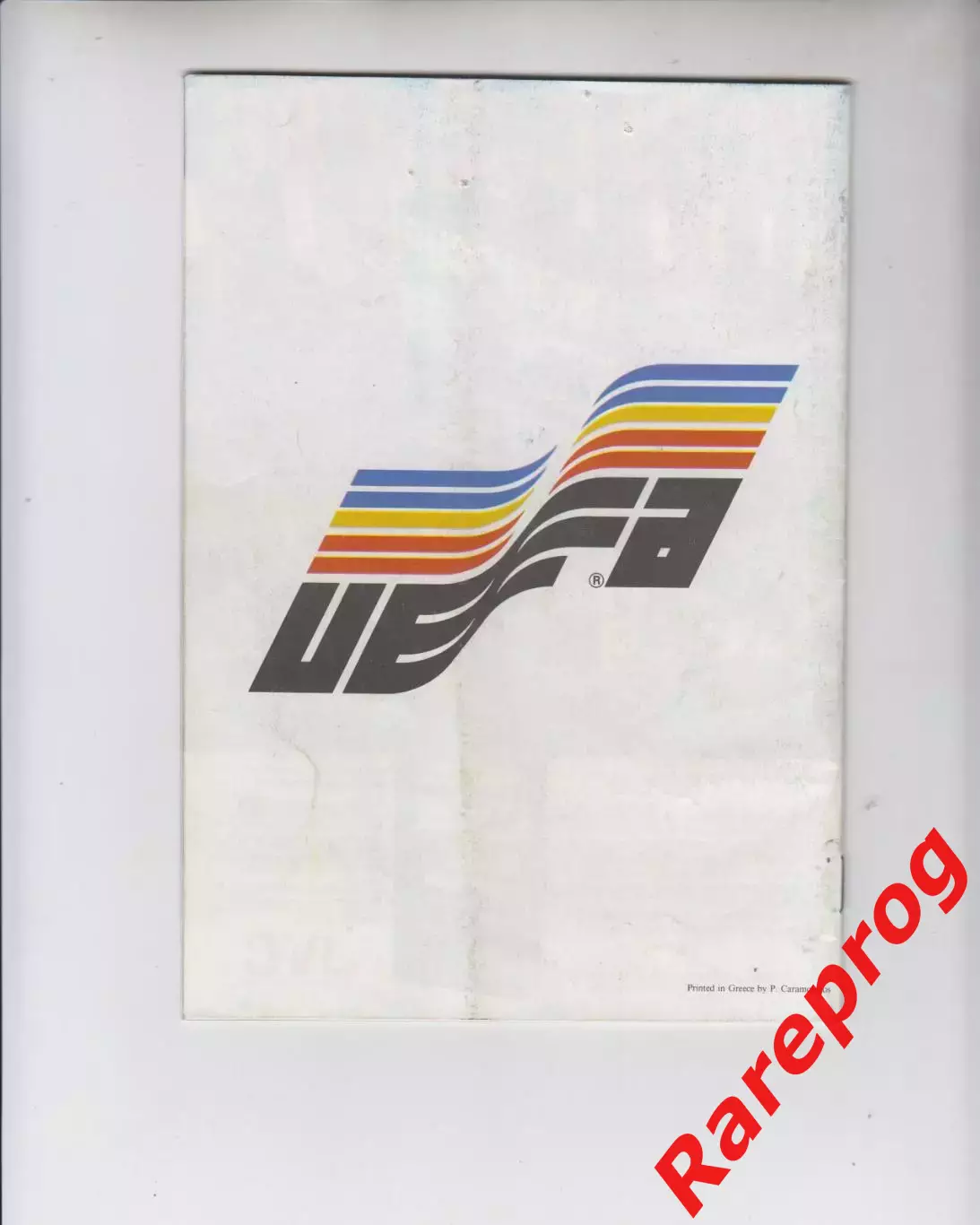 Аякс Амстердам - Локомотив Лейпциг ГДР 1987 финал кубок ОК УЕФА 1