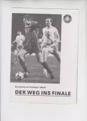 вид ГДР - Аякс Амстердам - Локомотив Лейпциг ГДР 1987 финал кубок ОК УЕФА