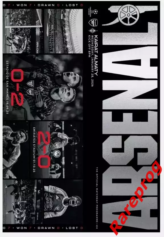 Арсенал Англия - Кайрат Казахстан 2026 кубок Лига Чемпионов УЕФА