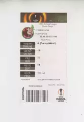 билет - Рубин Россия - Ливерпуль Англия 2015 кубок ЛЕ УЕФА