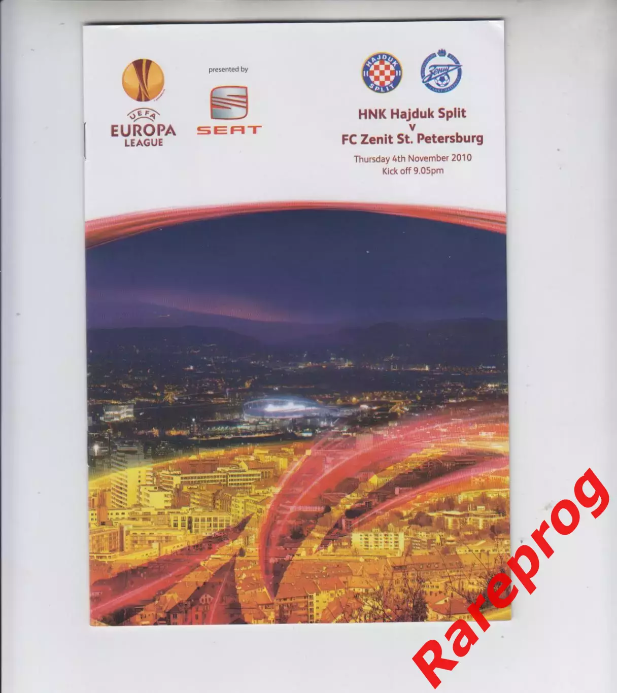 Хайдук Хорватия - Зенит СПб Россия 2010 кубок Лига Европы УЕФА