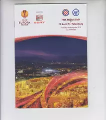 Хайдук Хорватия - Зенит СПб Россия 2010 кубок Лига Европы УЕФА