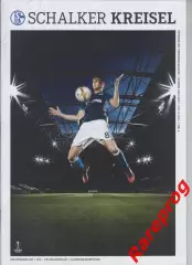 Шальке - 04 Германия- Краснодар Россия 2016 кубок Лига Европы УЕФА