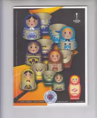 Глазго Рейнджерс Шотландия - Спартак Москва Россия - 2018 кубок ЛЕ УЕФА