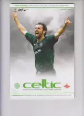 Селтик Шотландия - Спартак Москва Россия - 2007 кубок ЛЧ УЕФА