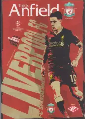 Ливерпуль Англия - Спартак Москва Россия 2017 кубок ЛЧ УЕФА