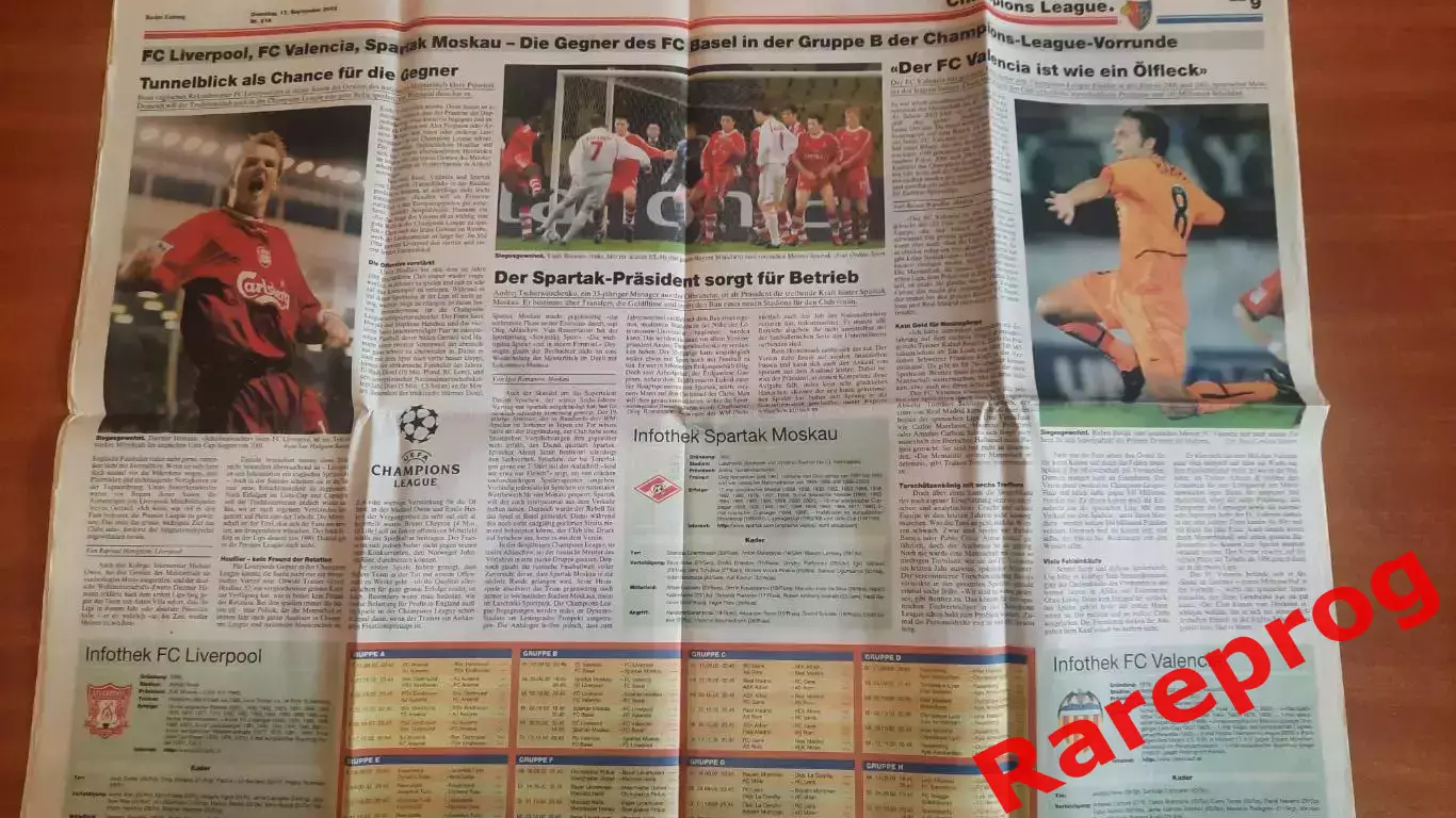 Базель Швейцария - Спартак Москва Россия - 2002 кубок ЛЧ УЕФА 2