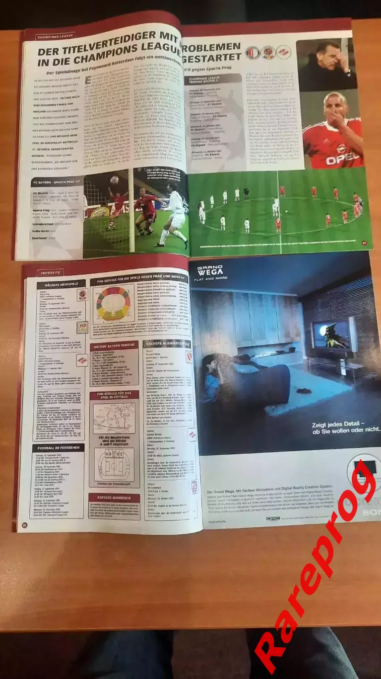 Бавария Германия - Спартак Москва Россия - 25.09 и 23.10 2001 кубок ЛЧ УЕФА 2