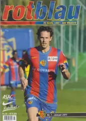 Базель Швейцария - Спартак Москва Россия - 2011 кубок ЛЕ УЕФА