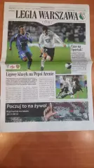 Легия Польша - Спартак Москва Россия - 2011 кубок ЛЕ УЕФА