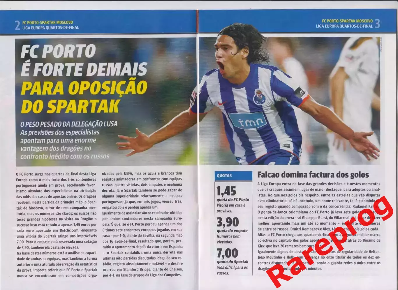 Порто Португалия -- Спартак Москва Россия - 2011 кубок ЛЕ УЕФА 1