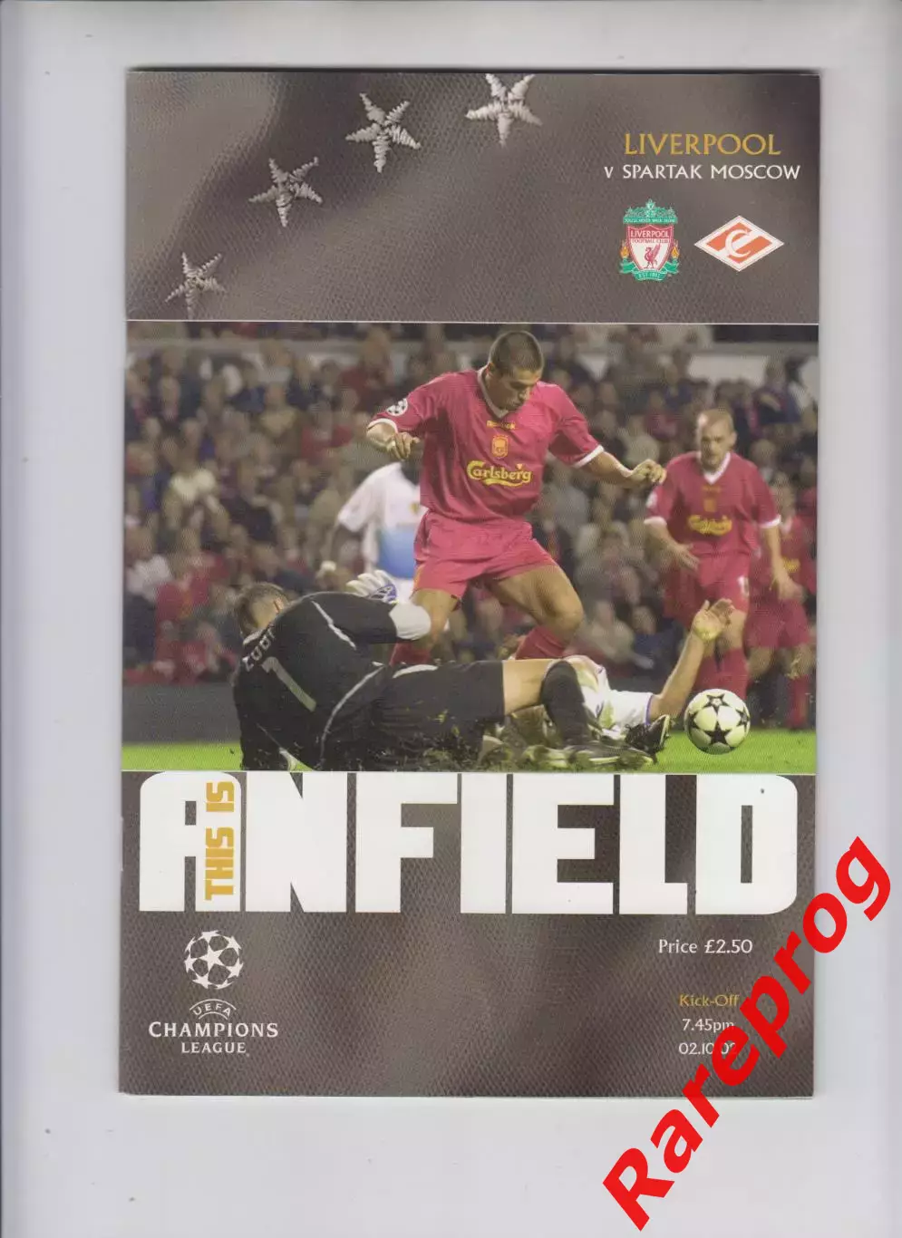 Ливерпуль Англия -- Спартак Москва Россия 2002 кубок ЛЧ УЕФА