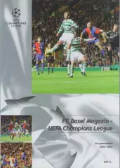Базель Швейцария -- Спартак Москва Россия - 2002 кубок ЛЧ УЕФА