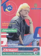 Карлсруэ Германия - Спартак Москва Россия -- 1997 кубок ЛЧ УЕФА