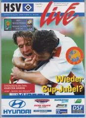 Гамбург Германия - Спартак Москва Россия -- 1996 кубок УЕФА