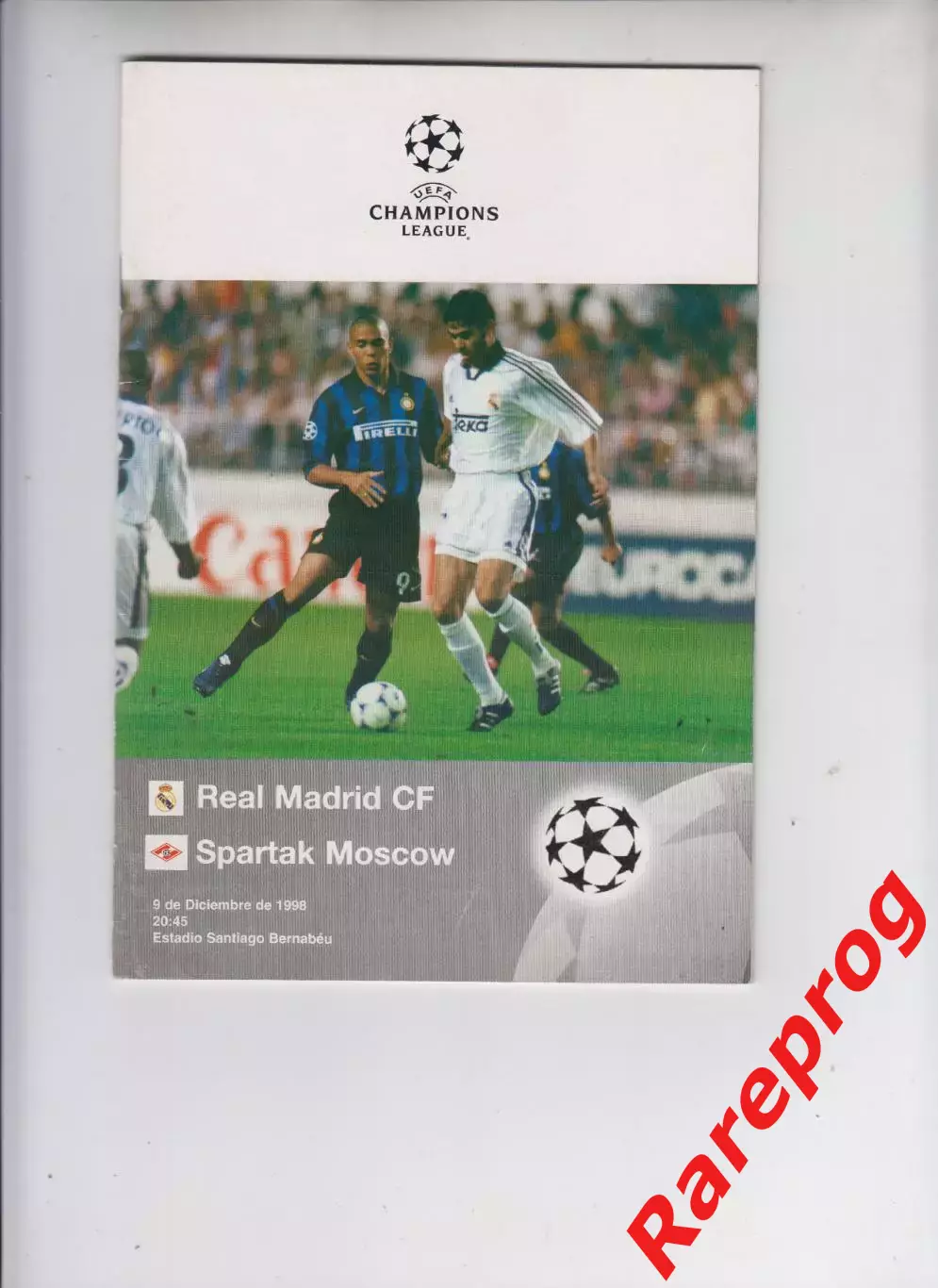 Реал Мадрид Испания - Спартак Москва - 1998 кубок Лига Чемпионов УЕФА