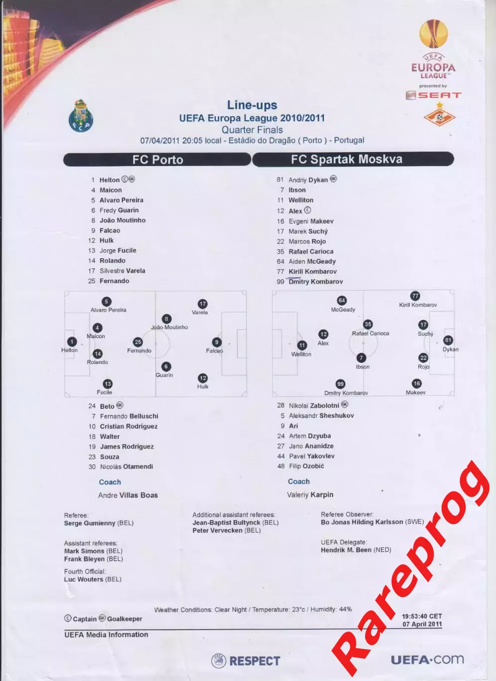 Порто Португалия -- Спартак Москва Россия - 2010 кубок ЛЕ УЕФА