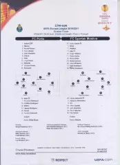 Порто Португалия -- Спартак Москва Россия - 2010 кубок ЛЕ УЕФА