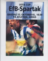 Эсбьерг Дания - Спартак Москва Россия -- 2003 кубок УЕФА