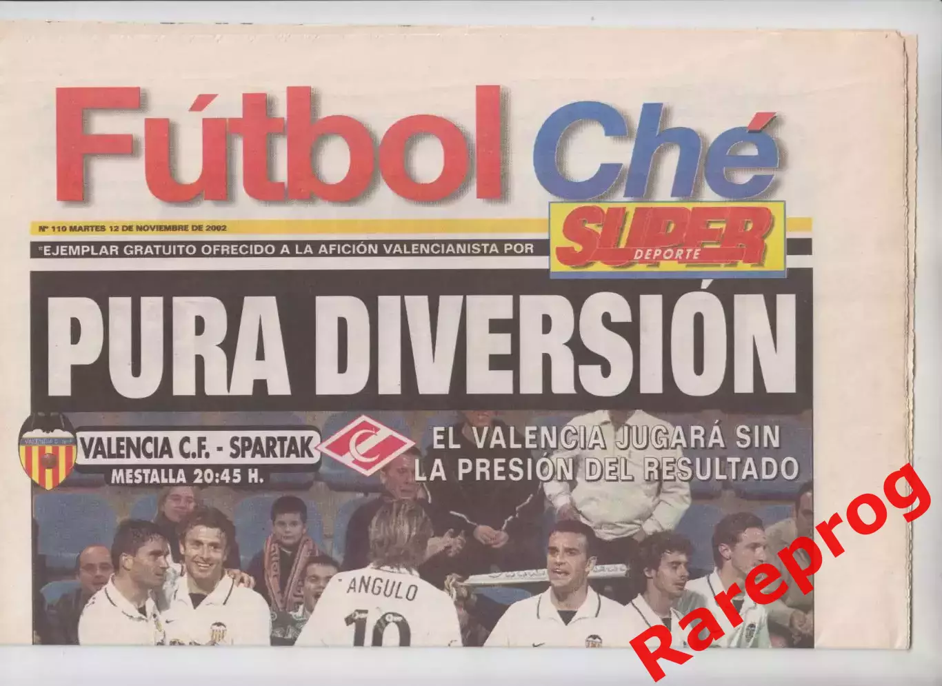 Валенсия Испания - Спартак Москва Россия -- 2002 кубок ЛЧ УЕФА