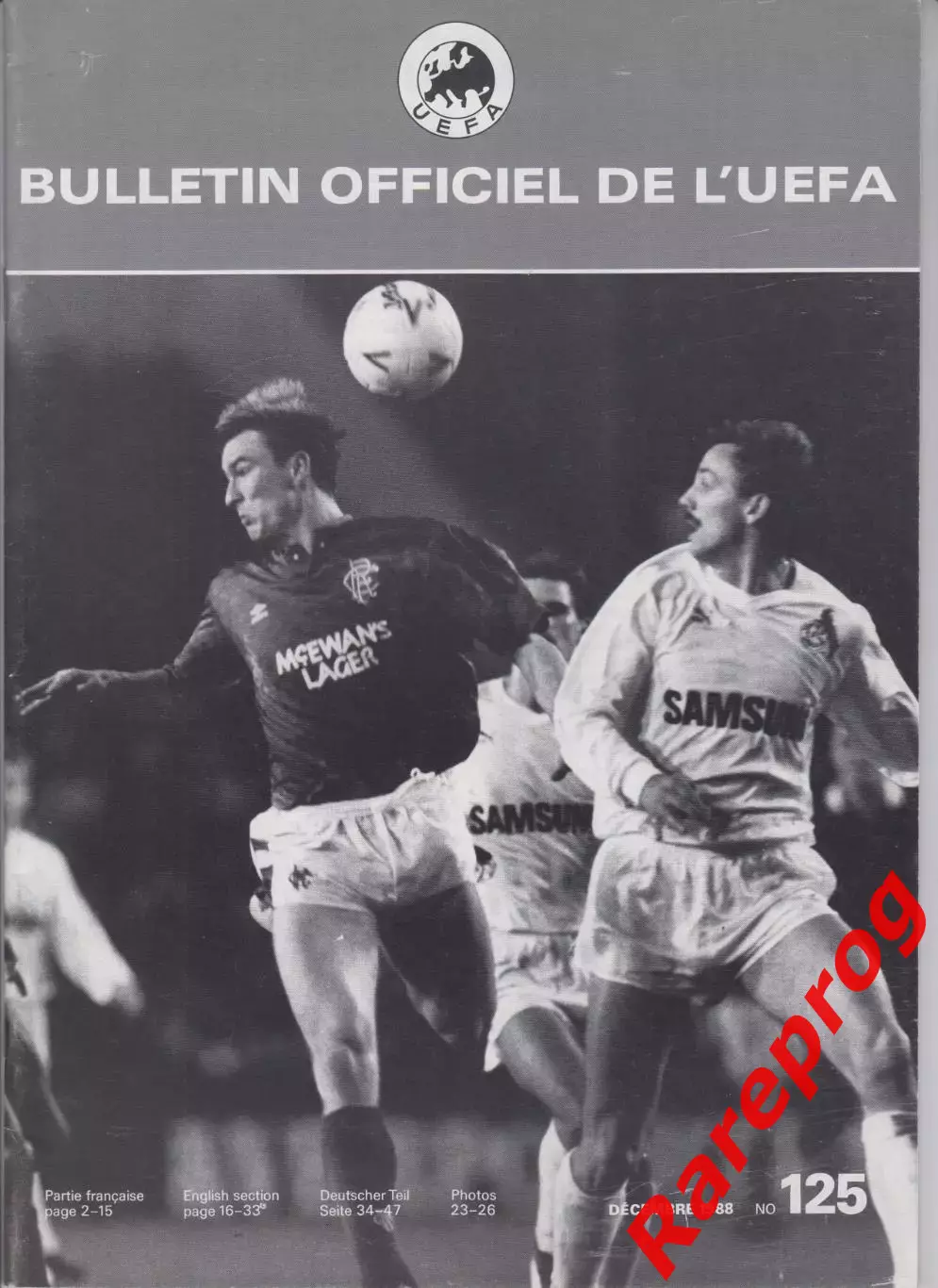 Официальный бюллетень УЕФА № 125 1988
