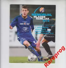 турнир Хорватия 2012 - Динамо Москва Киев Загреб Хайдук Валенсия Эспаньол