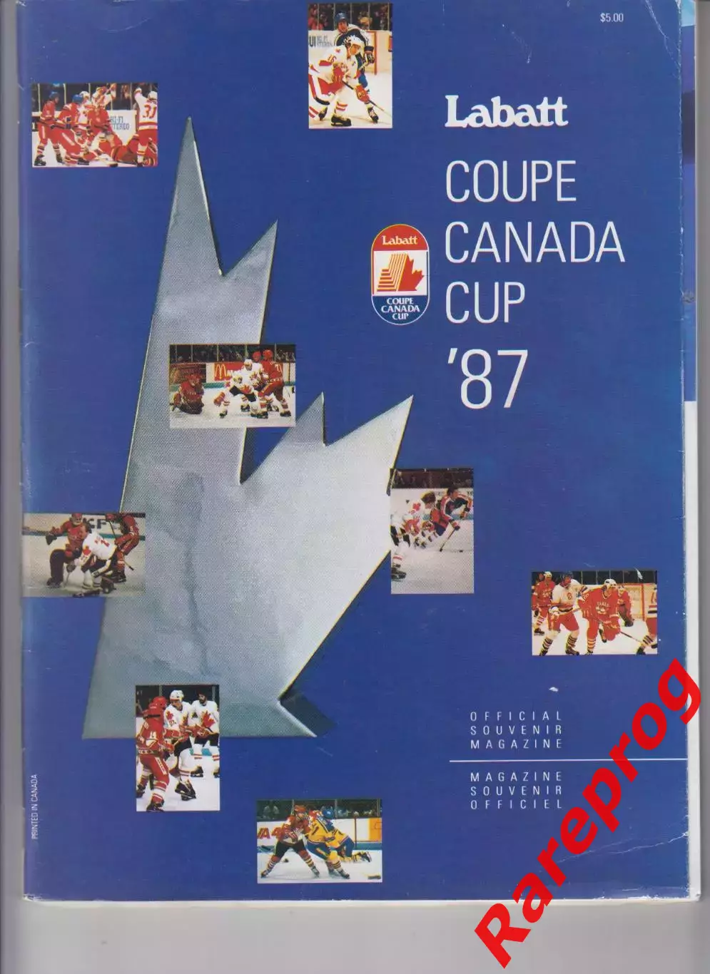 хоккей официальная - Кубок Канады 1987 / Canada Cup 87 - СССР