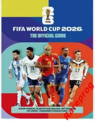 официальная общая программа ФИФА Чемпионат Мира ЧМ 2026 - США Мексика Канада