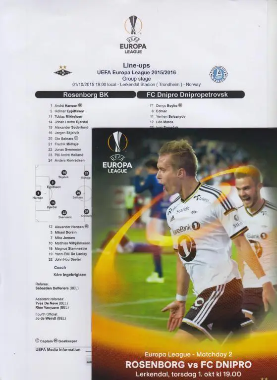 3! - Русенборг Норвегия - Днепр Днепропетровск 2015 кубок Лига Европы