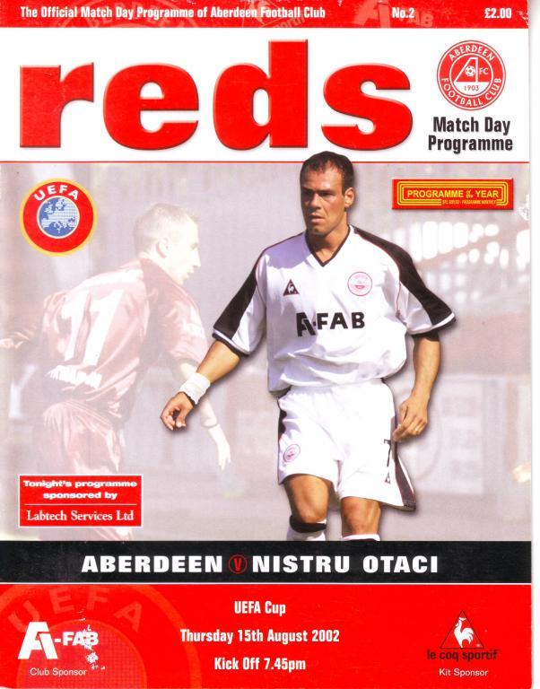Абердин - Нистру Атаки / Отачь Молдова 2002 кубок УЕФА