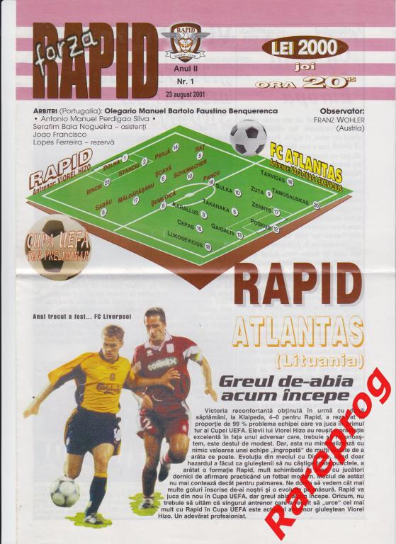 Рапид Румыния - Атлантас Клайпеда Литва 2001 кубок УЕФА