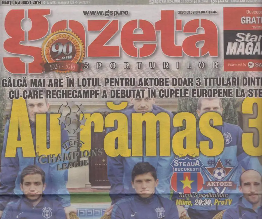 Стяуа Румыния - Актобе Казахстан 2014 кубок Лига Чемпионов