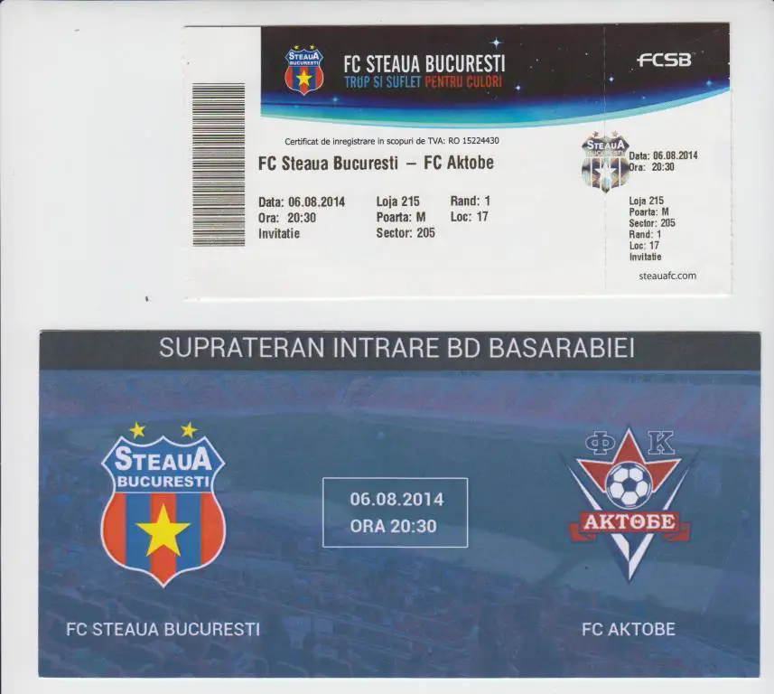 Стяуа Румыния - Актобе Казахстан 2014 кубок Лига Чемпионов 1