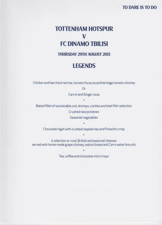 Меню! Тоттенхэм Хотспур - Динамо Тбилиси 2013 кубок Лига Европы 1