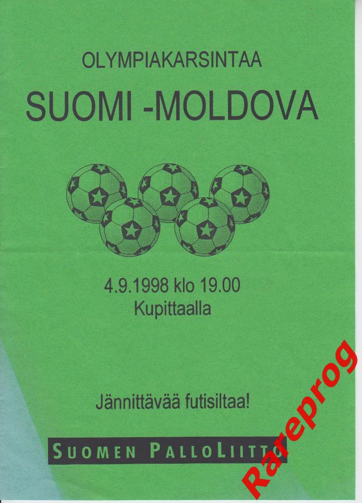 Финляндия - Молдова - 04.09 _ 1998 - олимпийские