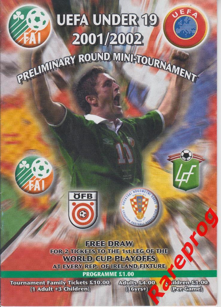 турнир Мальта 2001 до 19 / Латвия Австрия Хорватия